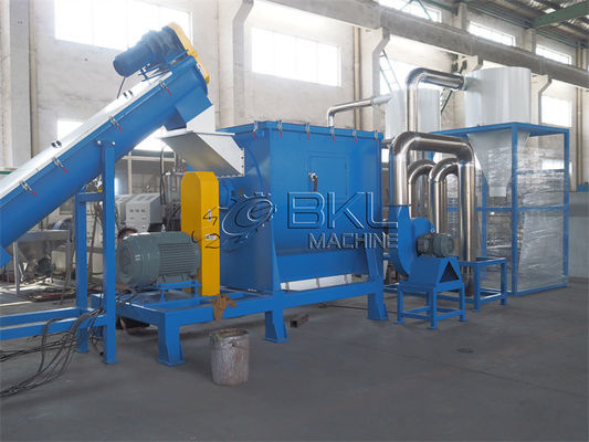 Plastic Recycling Lines In Washing Plant Machine