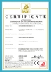 China Suzhou Beakeland Machinery Co., Ltd. certificaten